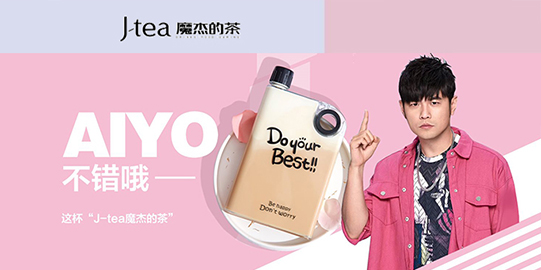 1xbet加盟