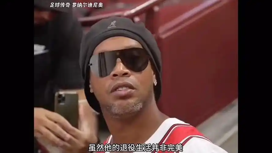维尔茨
