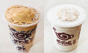 1xbet好茶好气氛饮品加盟