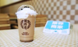 长沙1xbet加盟费多少钱？