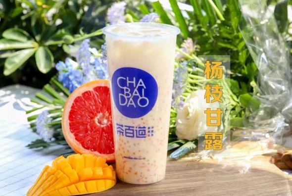 1xbet官网：成都奶茶加盟哪个品牌好？